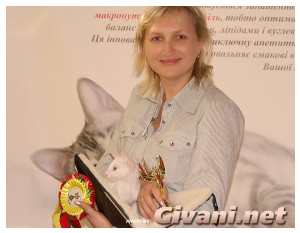 Cats Shows Photo • Выставки кошек - Cats Show • September, 2009 • Донецк - 013