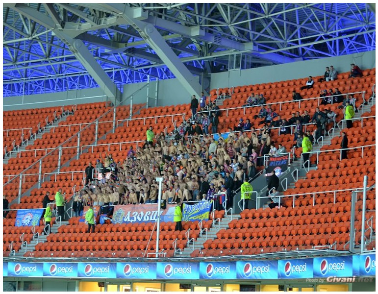 Ukraine photo • Украина фото - Donbass Arena Photo • Фото Донбасс арена - Donbass Arena Play 5 Illichivec Fans